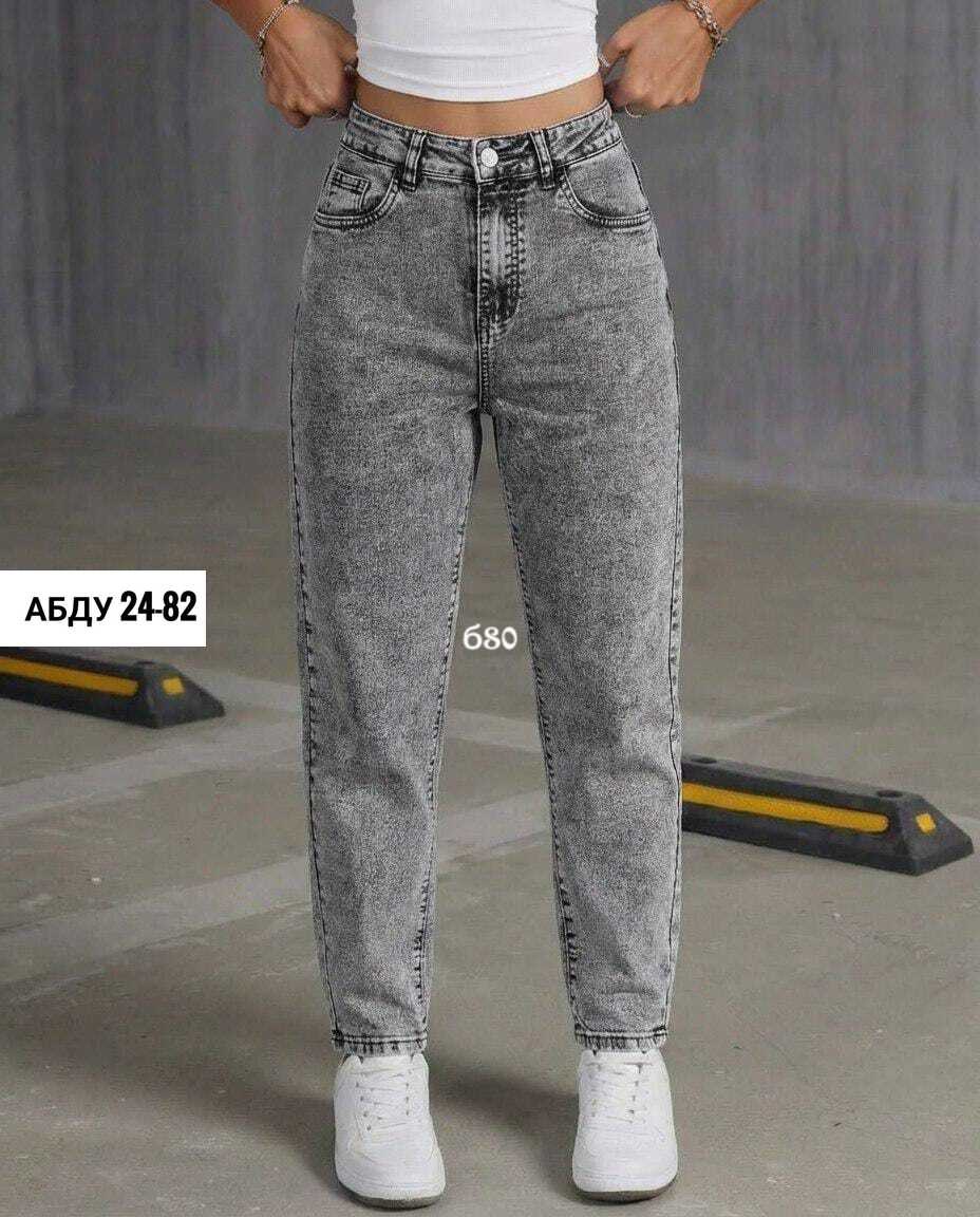 джинсы женские,джинсы мом,штаны джинсы,джинсы женские 8508"mom-867"серые,женские джинсы mom