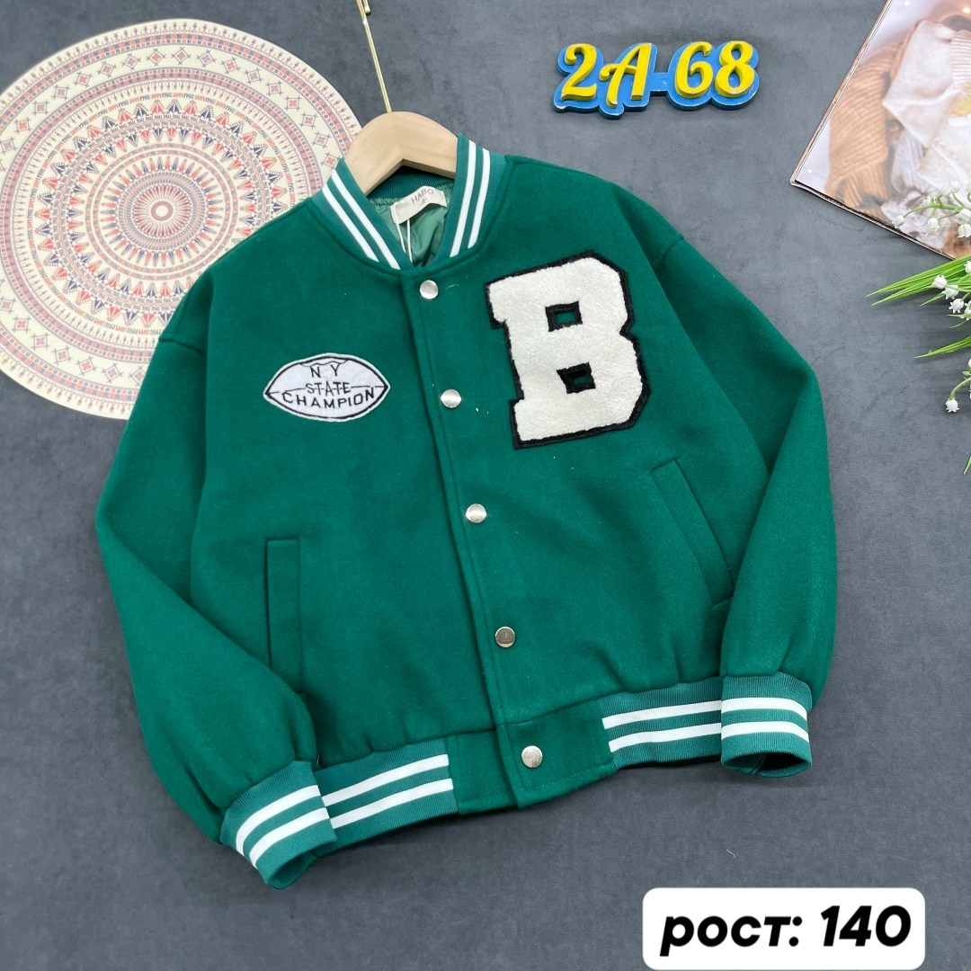 бомбер для мальчика,куртка бомбер,бомбер для школы,бомбер детские,кофта бомбер