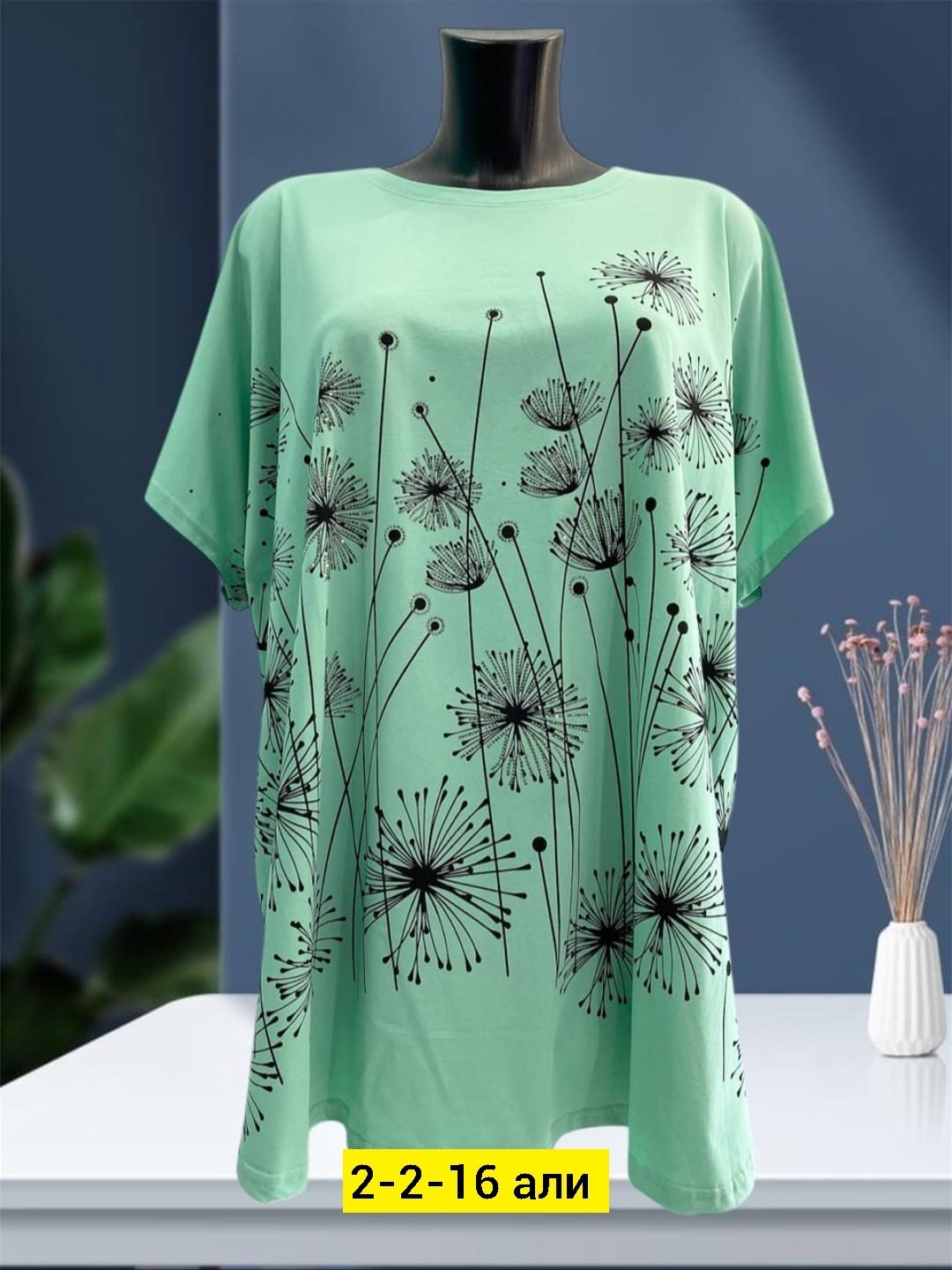 женская футболка,футболки женские больших размеров,футболка хлопок,женская майка,