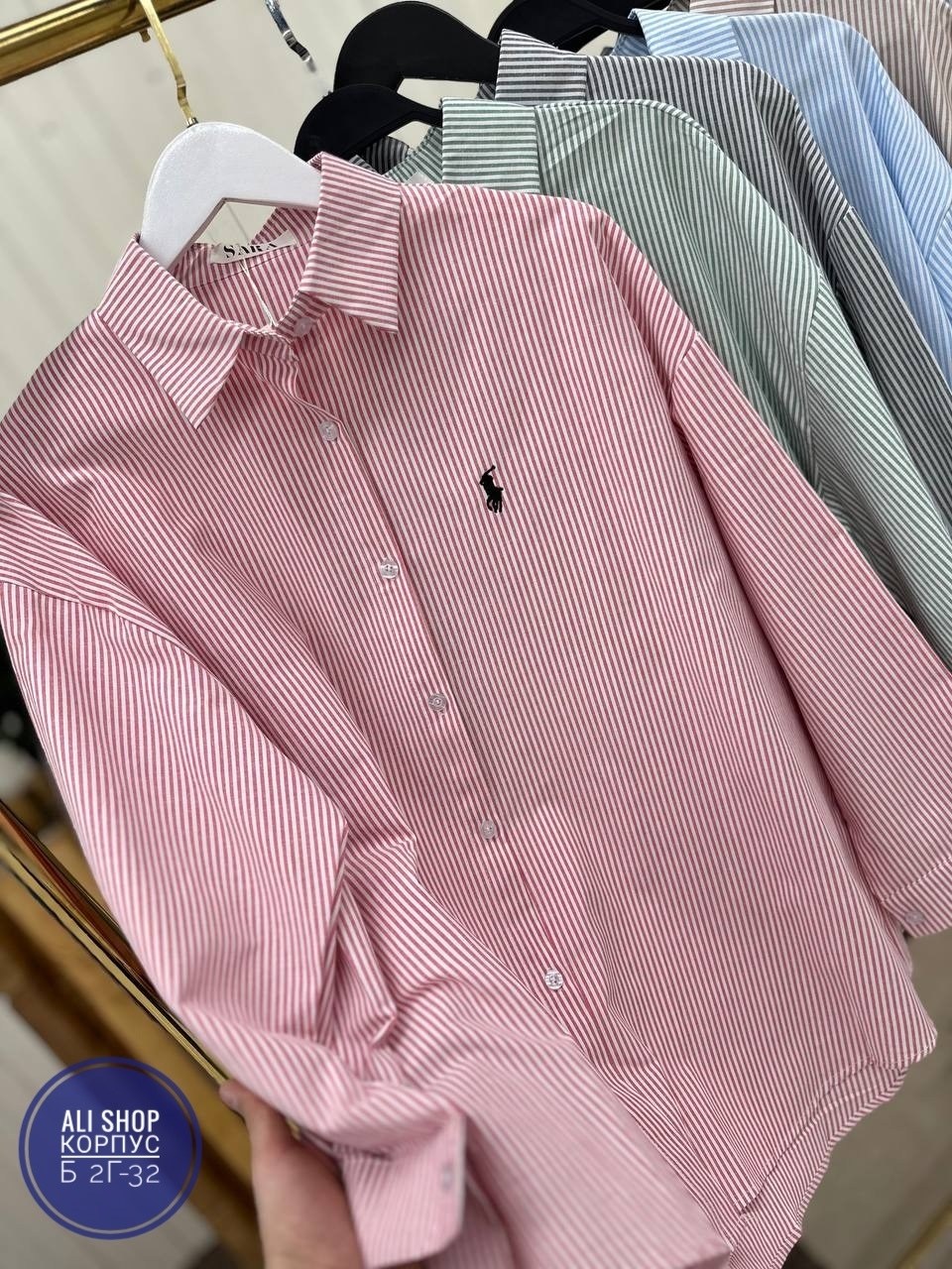 женская рубашка в полоску,рубашка в полоску,рубашка стильная,рубашка стиль,рубашка модная
