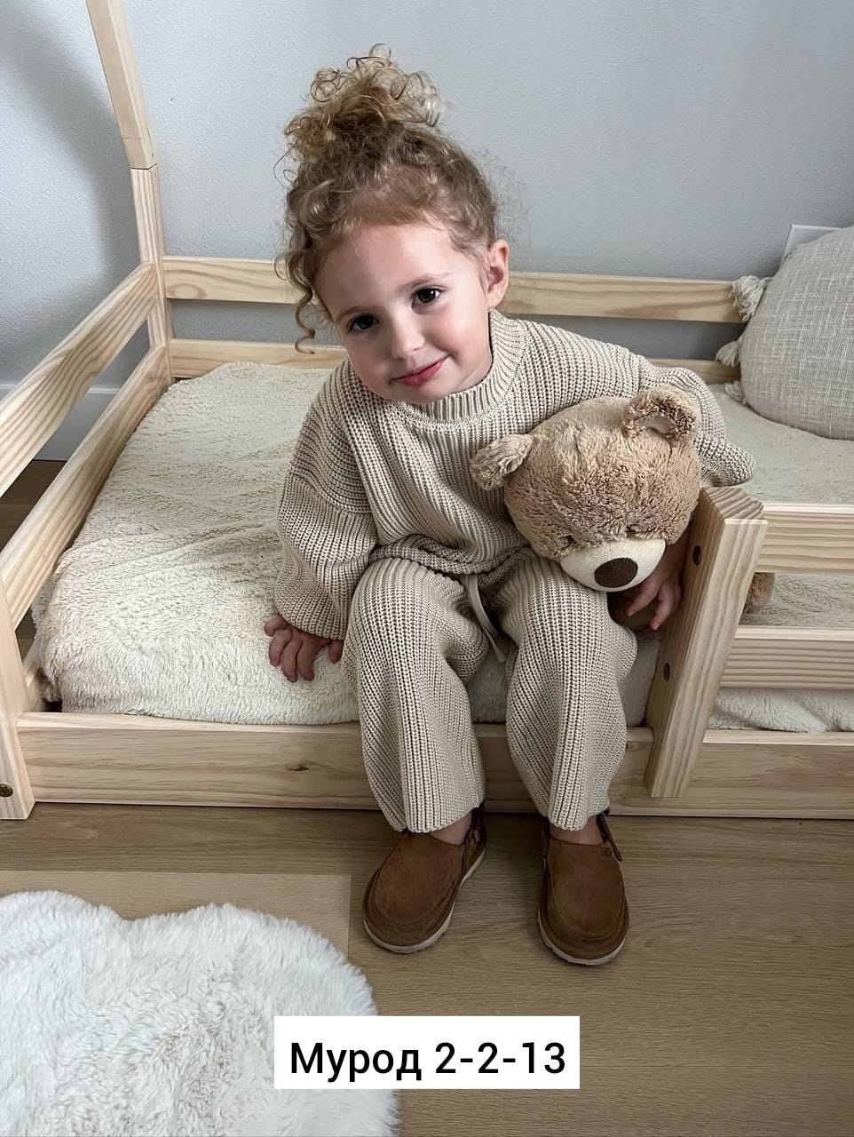 костюм вязаный детский,вязаные костюмы,костюм вязаный для малыша,вязаный костюм для девочек,костюмчик