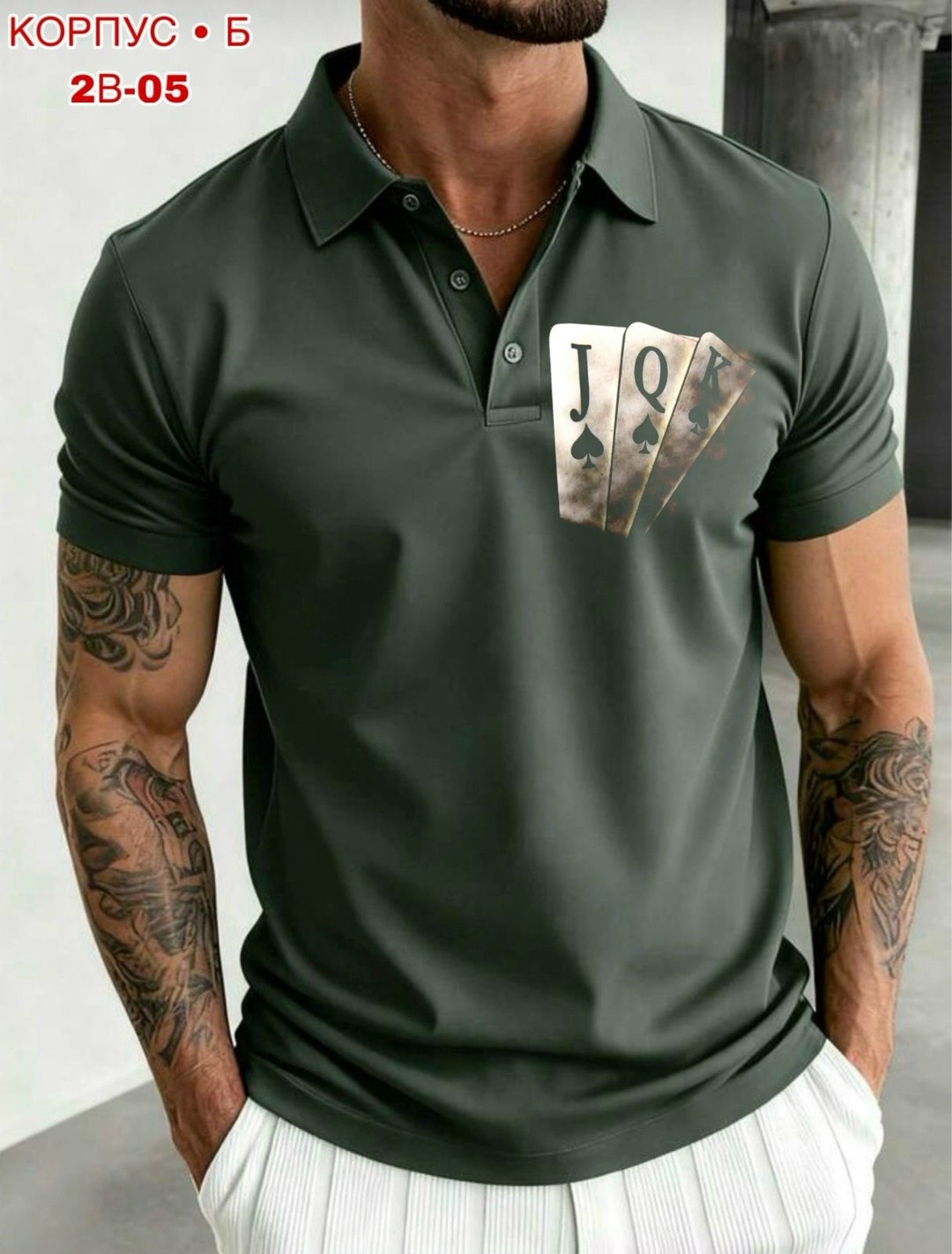 футболка поло мужская,мужская футболка,мужские футболки ,футболки для мужчин,футболки поло