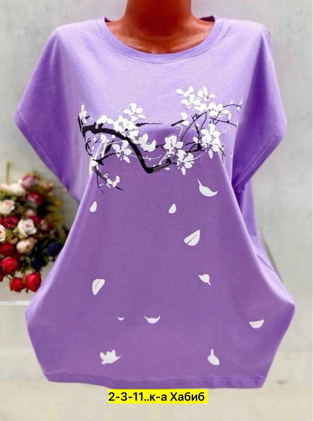 футболки женская,,футболки женские больших размеров,футболки для женщин,футболки модные