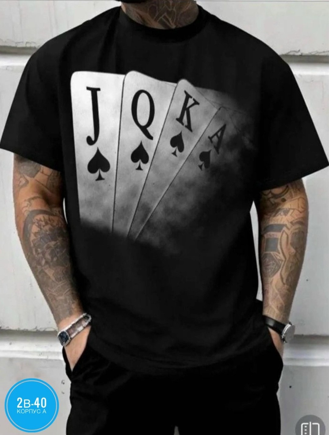 футболки мужские,футболки для мужчин,хлопок футболка,футболки мужские с принтом