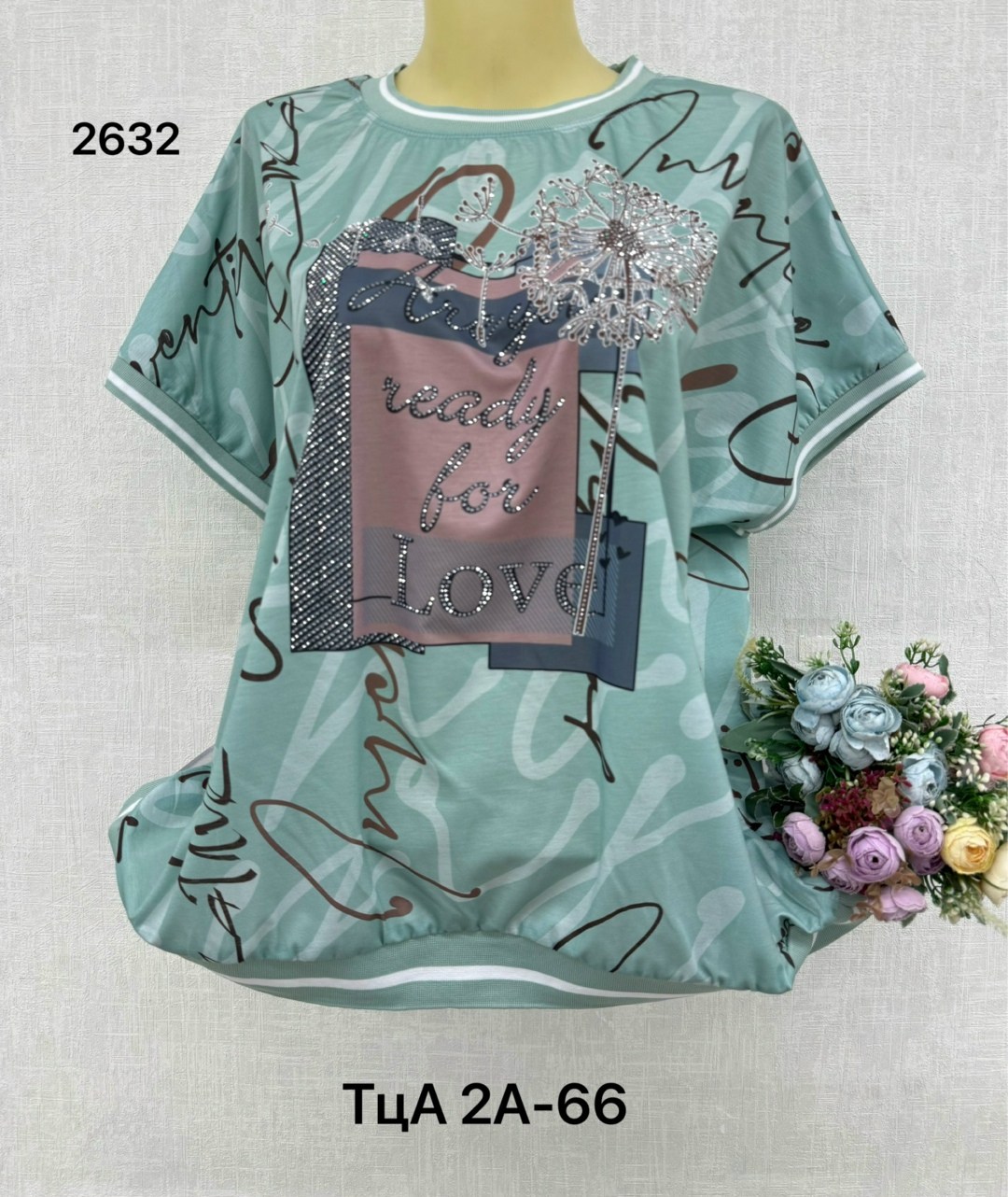 женская футболка,футболки женские больших размеров,женская кофта,туника нарядная,футболка больших размеров для женщин