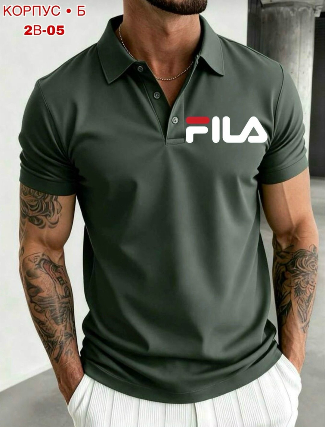 футболка поло мужская,мужская футболка,мужские футболки ,футболки для мужчин,футболки поло