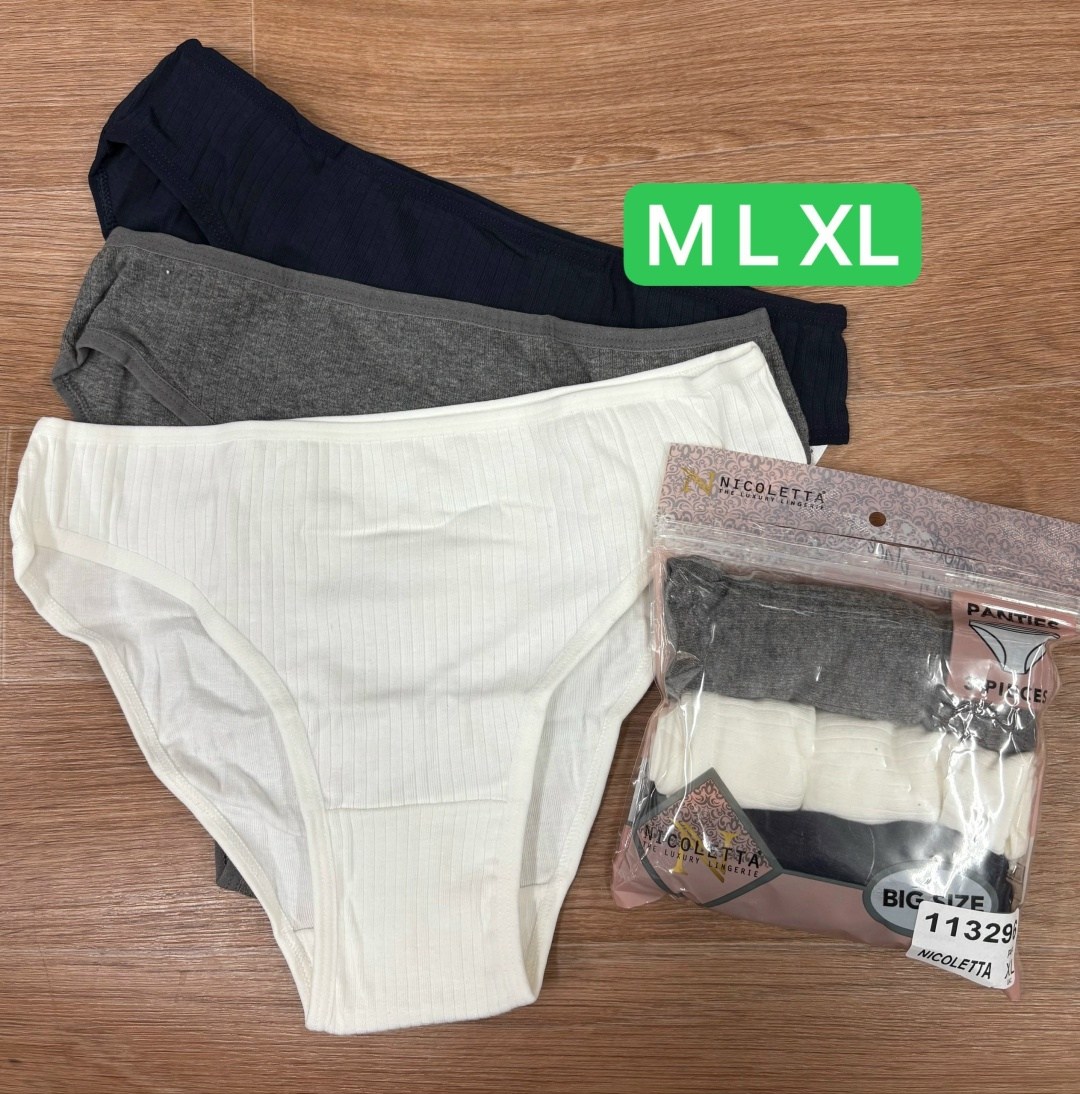 комплект трусов слипы nicoletta,комплект трусов женские,трусы женские набор 7шт слипы nicoletta,комплект трусов слипы nicoletta для женщин, 7 шт,трусы женские nicoletta