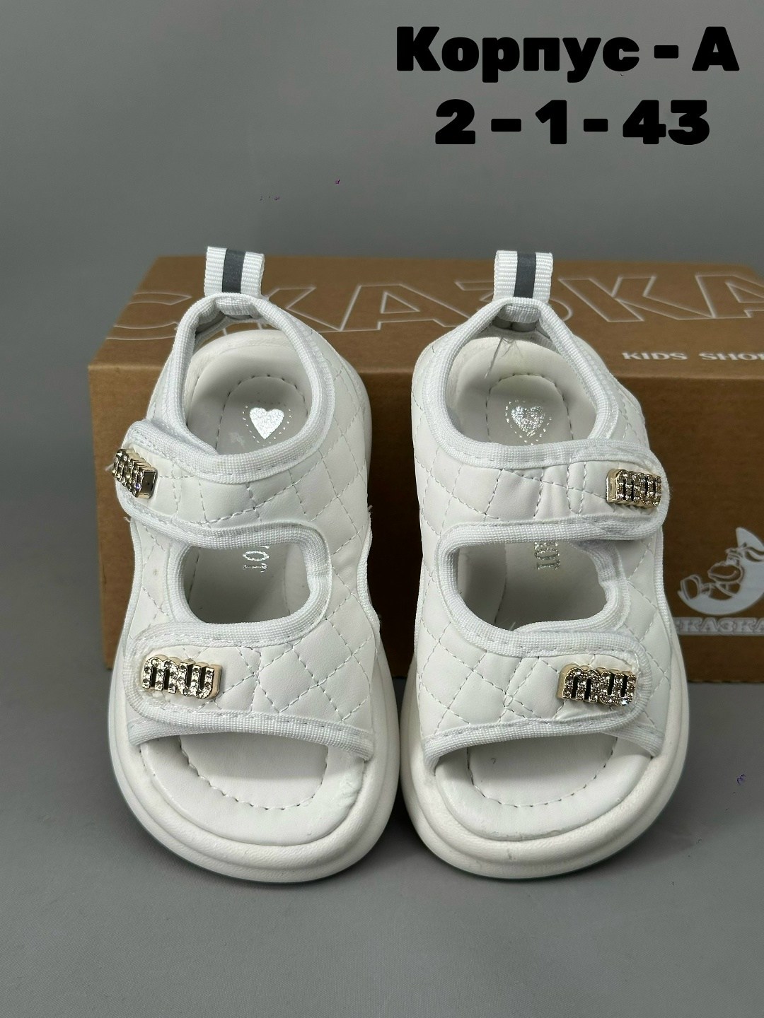 ,босоножки сандали,детские сандалии,сандали,сандалии