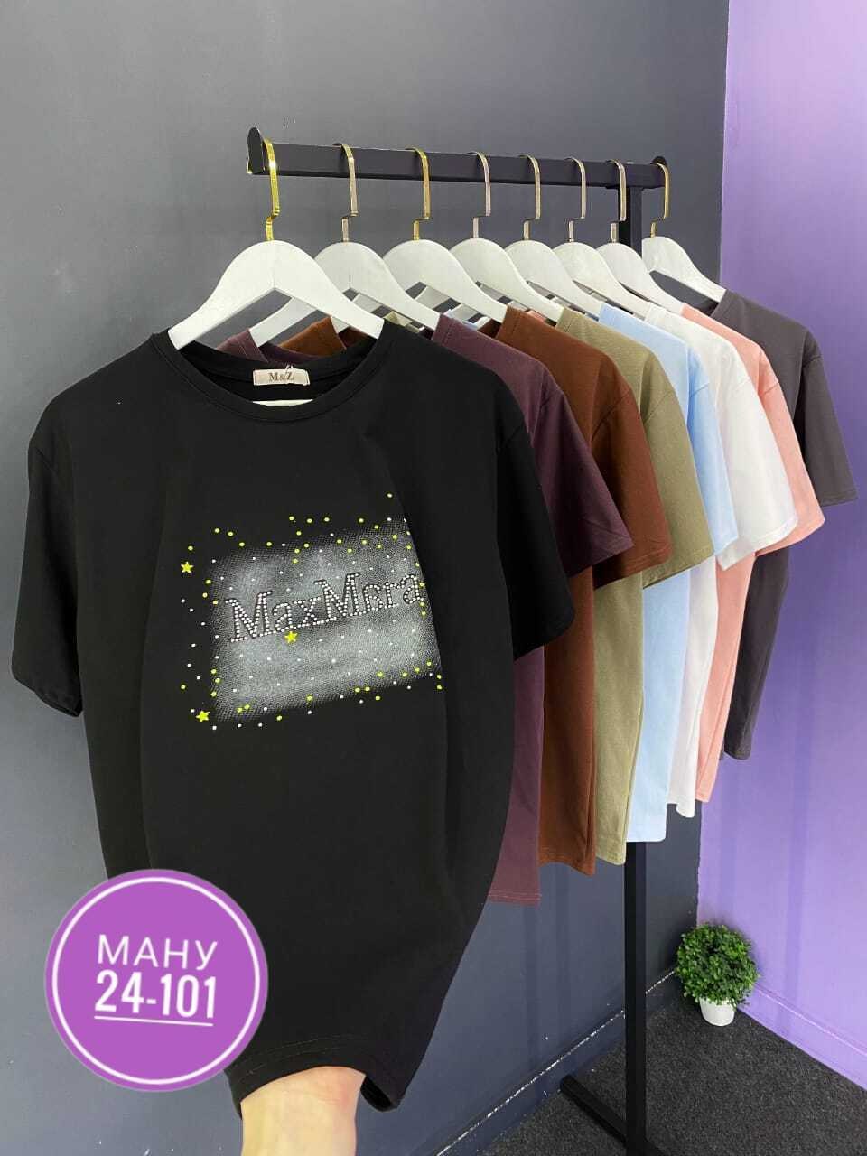 футболки женская,женские футболки с принтом,,майка футболка,футболка