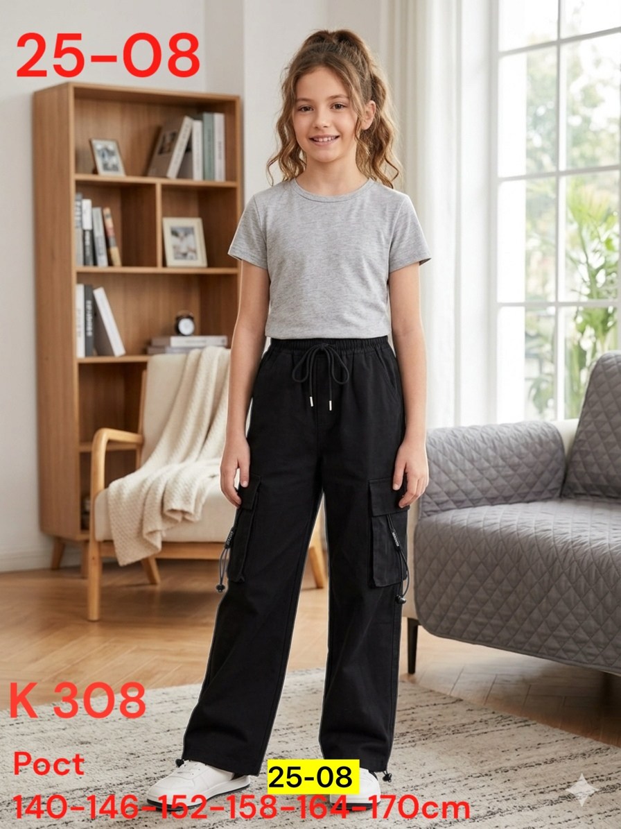 брюки для девочек,брюки-карго для девочек,штаны карго для девочек,брюки детские,модные брюки