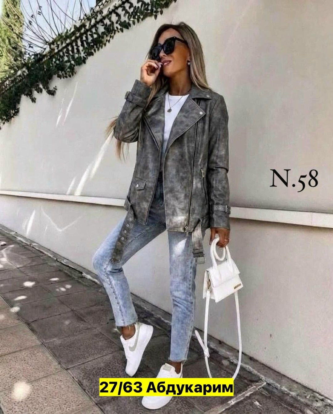 стильная куртка,куртка свободного кроя, куртки косухи женские,куртка косуха,куртка женская демисезонная стильная