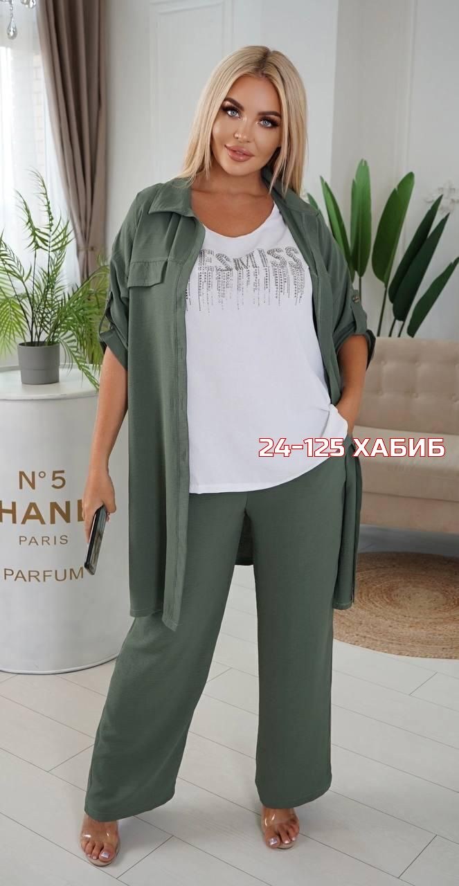 костюм женский тройка,брючный костюм больших размеров,женские костюмы брючные,костюм тройка модный,стильные костюмы