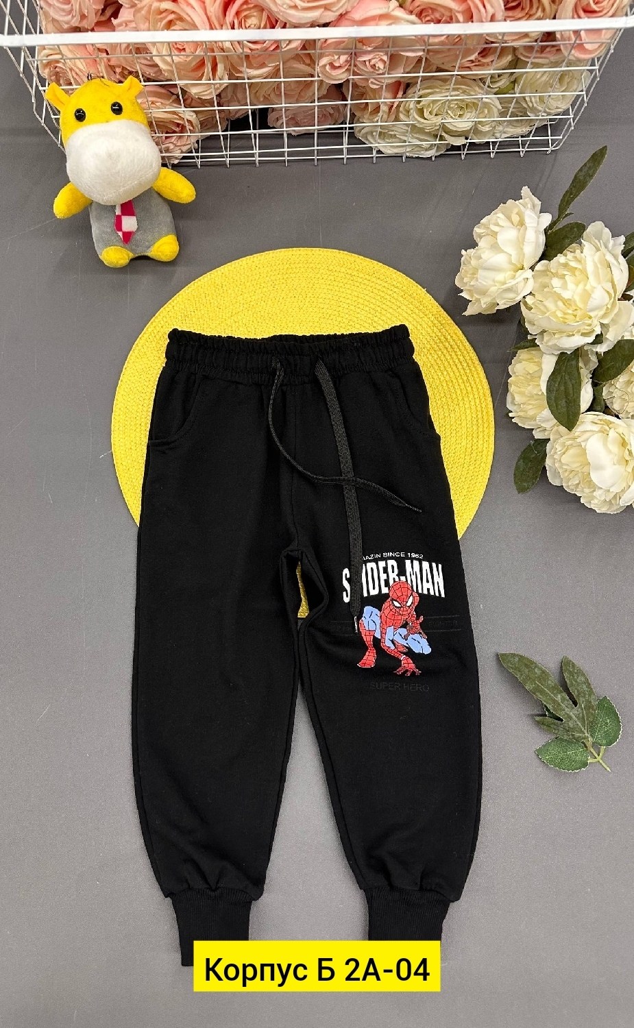 брюки спортивные,брюки для мальчика,детские брюки,спортивные штаны,детские штаны