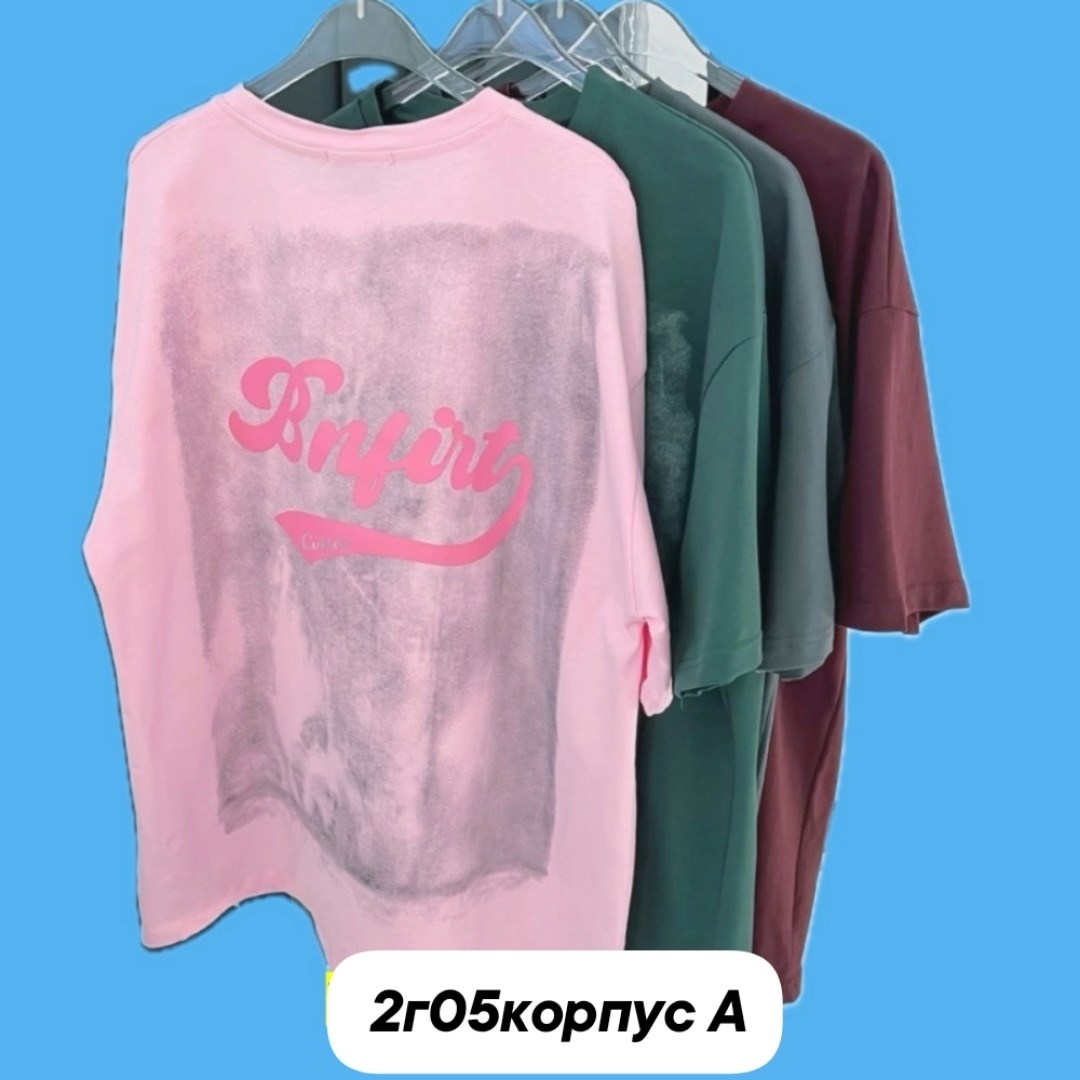 футболки женская,футболочка в стиле оверсайз,футболки и майки,футболка с принтом,футболка