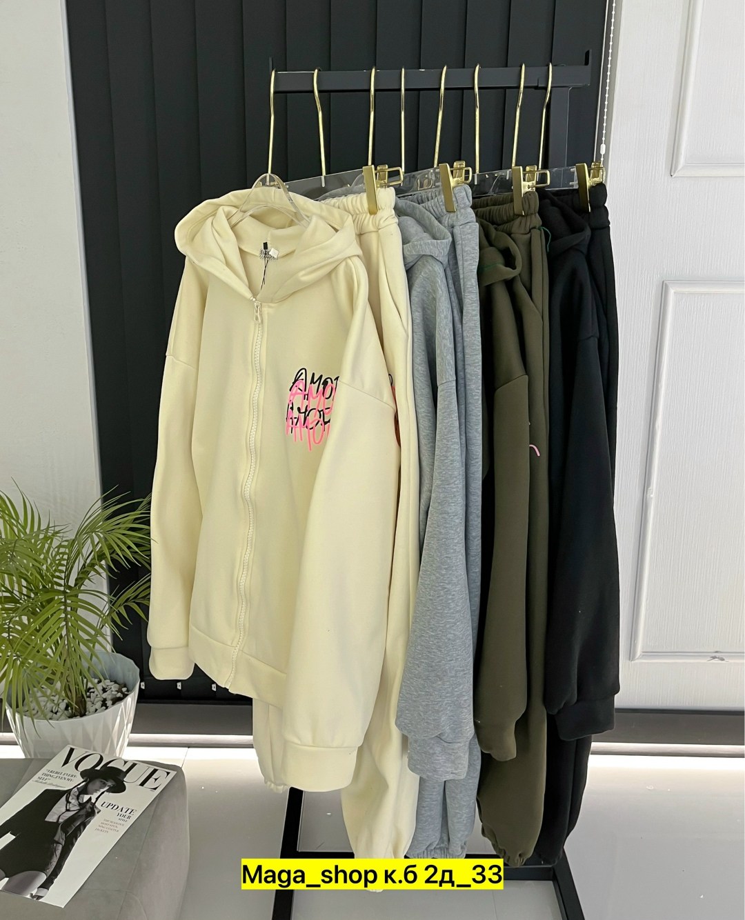 спортивный костюм женский на флисе,спортивные костюмы на флисе,теплый спортивный костюм на флисе,костюм на флисе,спортивный костюм женский