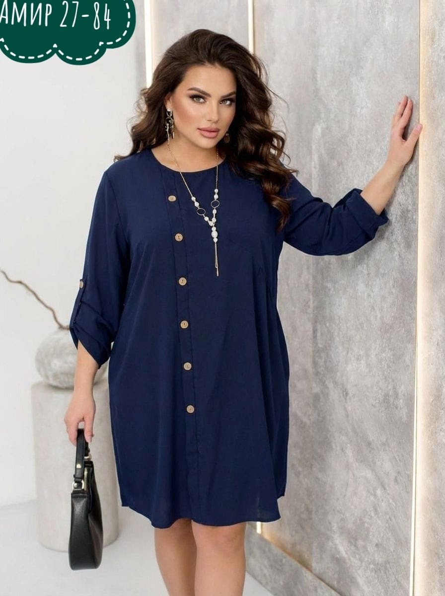 платье женской,платья женские больших размеров,платья для полных женщин,платья для полных,платье женское, размер 50