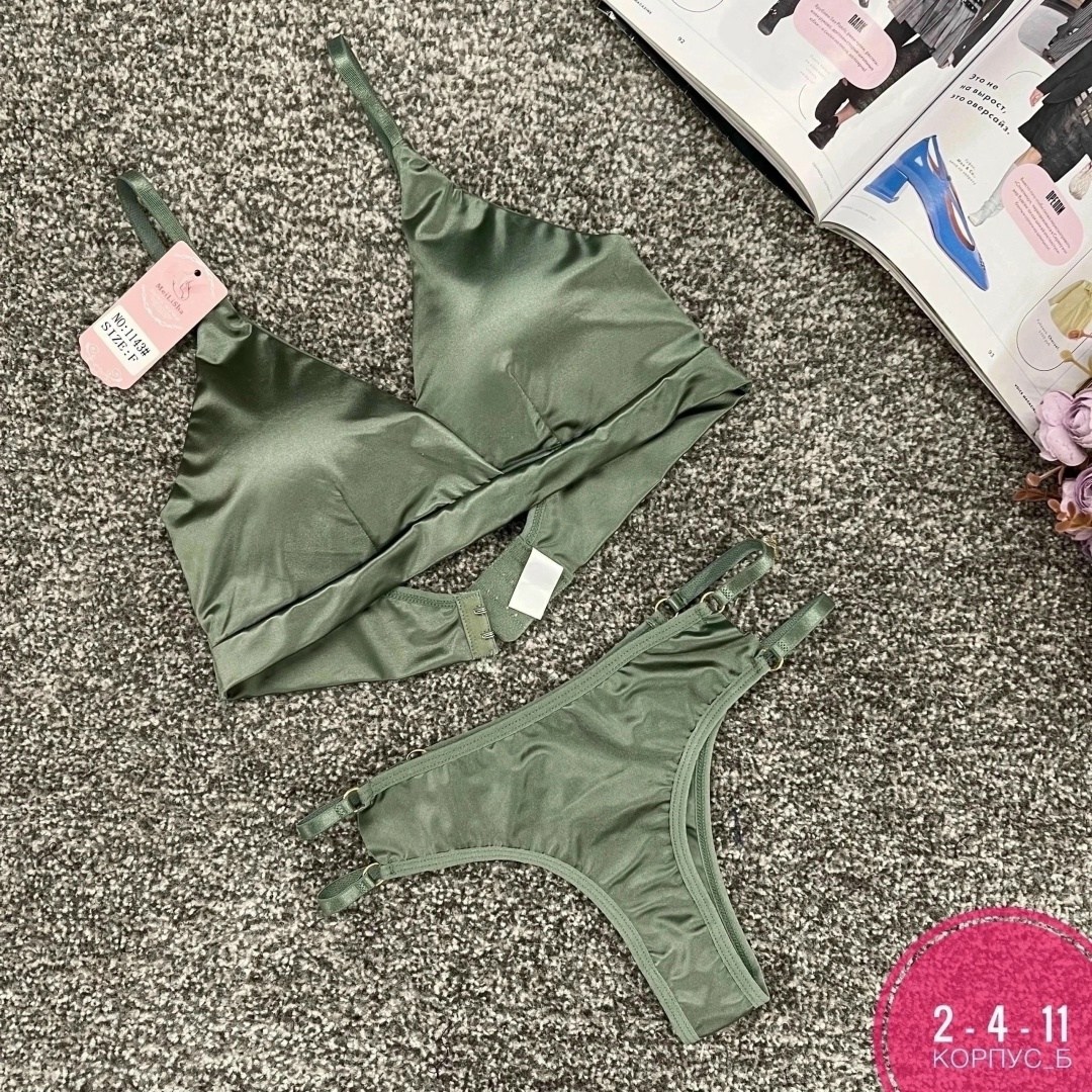 комплект женского нижнего белья,комплект женского белья,нижнего белья комплект,комплект нижнего белья атласный,комплекты белье
