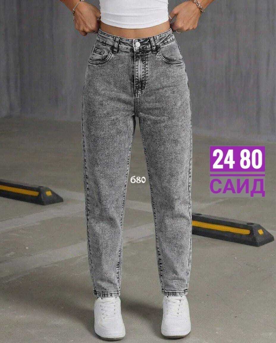 джинсы женские,джинсы мом,джинсы женские 8508"mom-867"серые,штаны джинсы,штаны джинсы женские