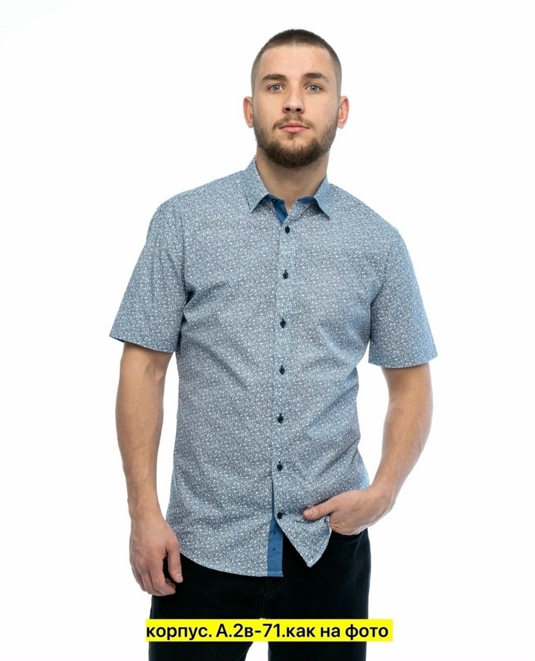 рубашка мужская в клетку,мужская повседневная рубашка,клетчатая рубашка,рубашка с коротким рукавом,клетчатая рубашка мужская