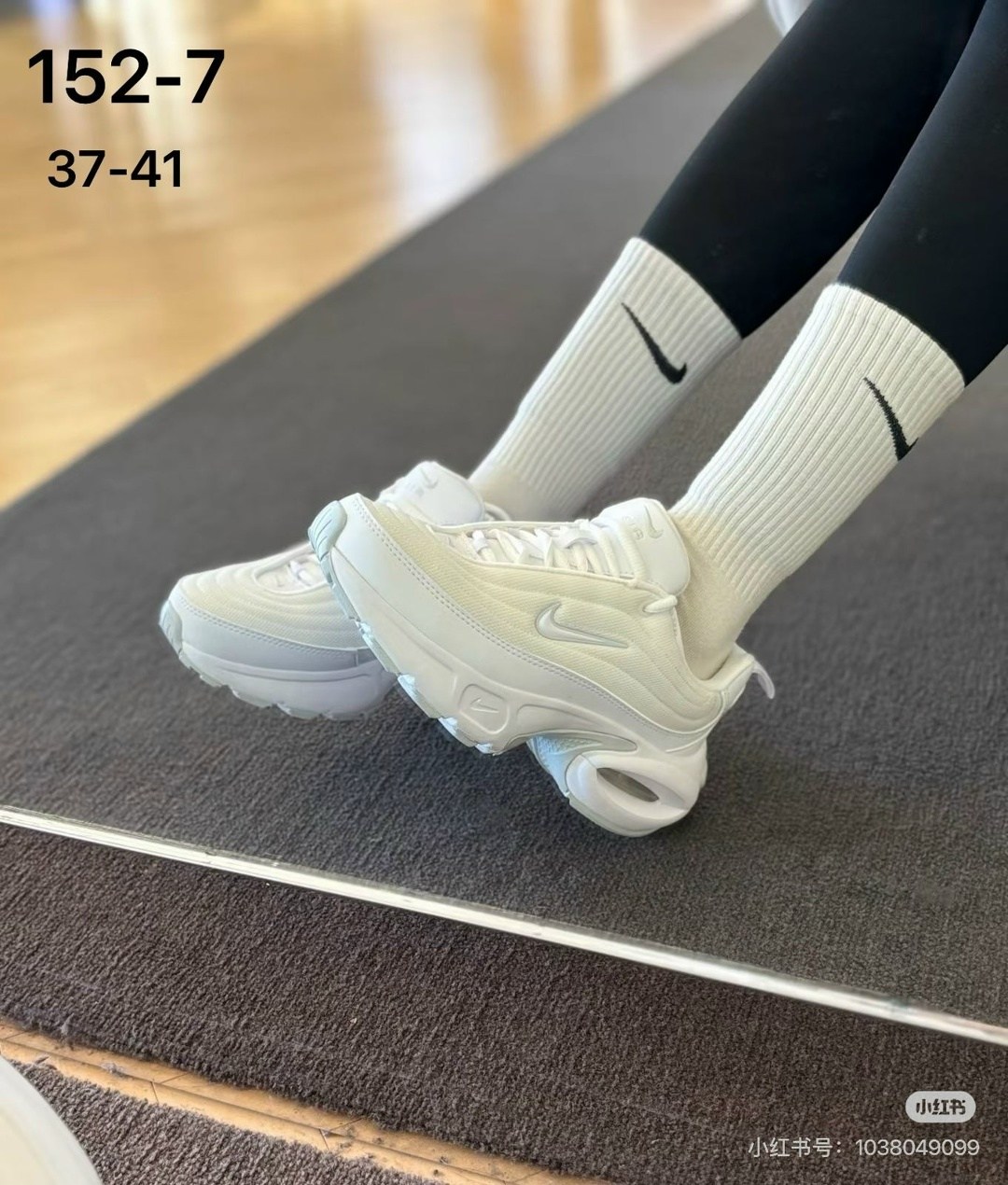 кроссовки nike blazer low '77 gs 'white pine green',кроссовки,кроссовки nike blazer low 77,кроссовки nike blazer,кроссовки nike blazer low 77 vintage pine green белый