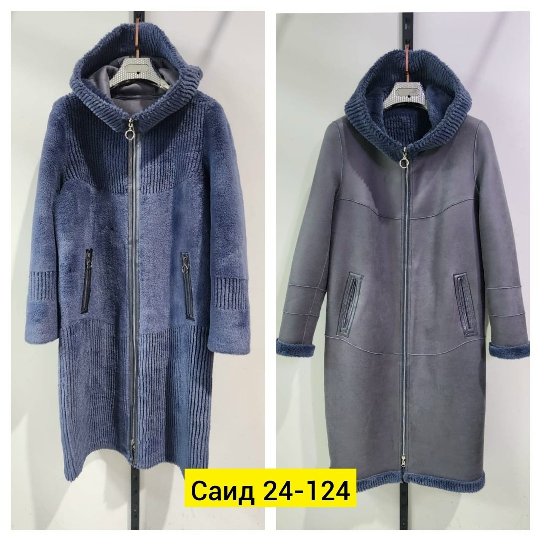 дубленка двухсторонняя,дубленка женская,двустороннее пальто дубленка с капюшоном dana zana,верхняя одежда женская,шуба дубленка