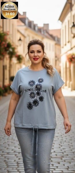 футболки женские больших размеров,футболки женская,футболка больших размеров для женщин,женская трикотажная футболка,летние футболки