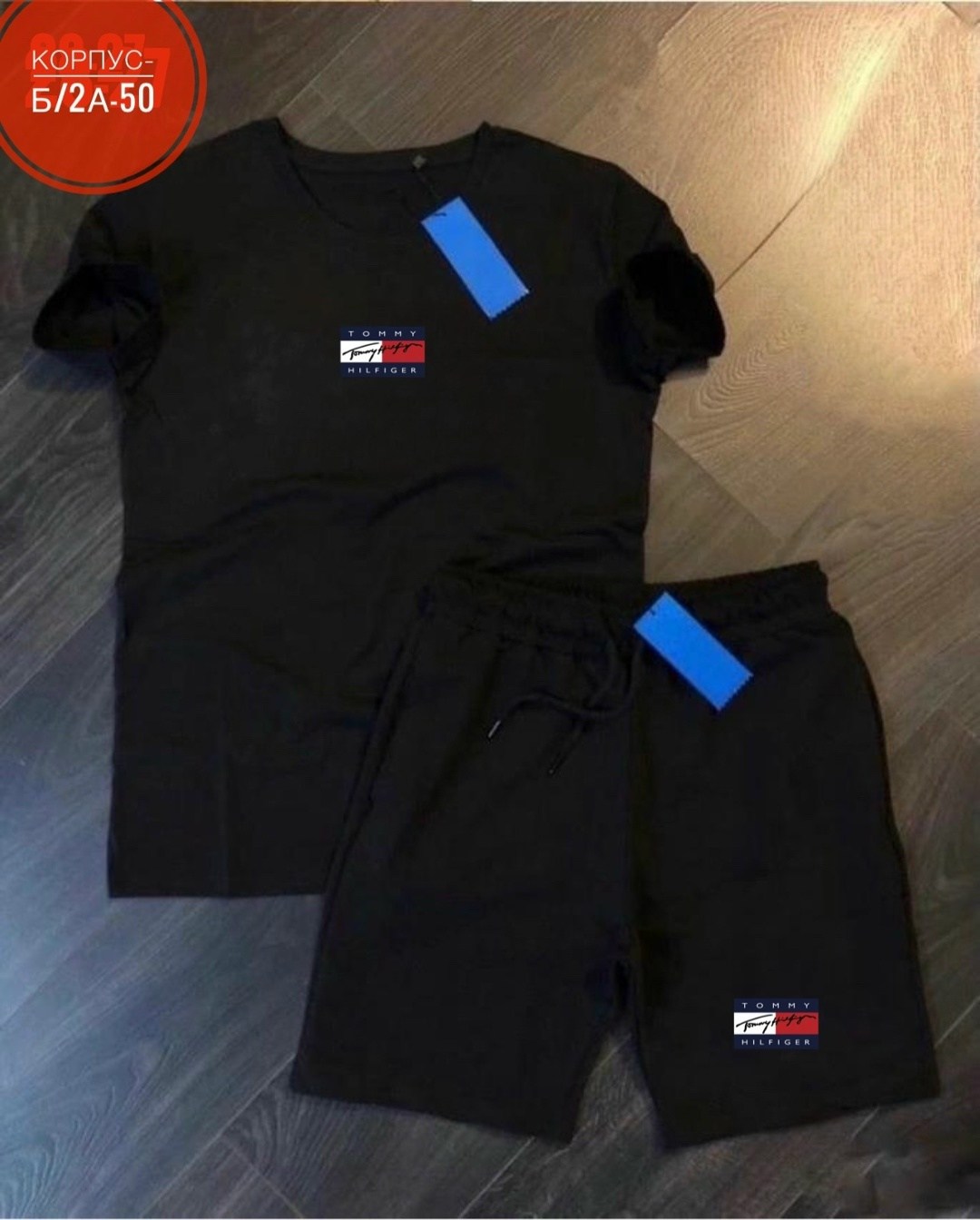 костюм спортивный мужской,мужские костюмы шорты и футболка ,костюм для мужчин,спортивные костюм,футболки комплект