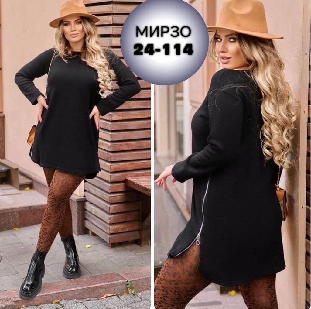 трикотажное платье туника,туника большие размеров,платье туника женская,платье туника теплая,платье женское теплое