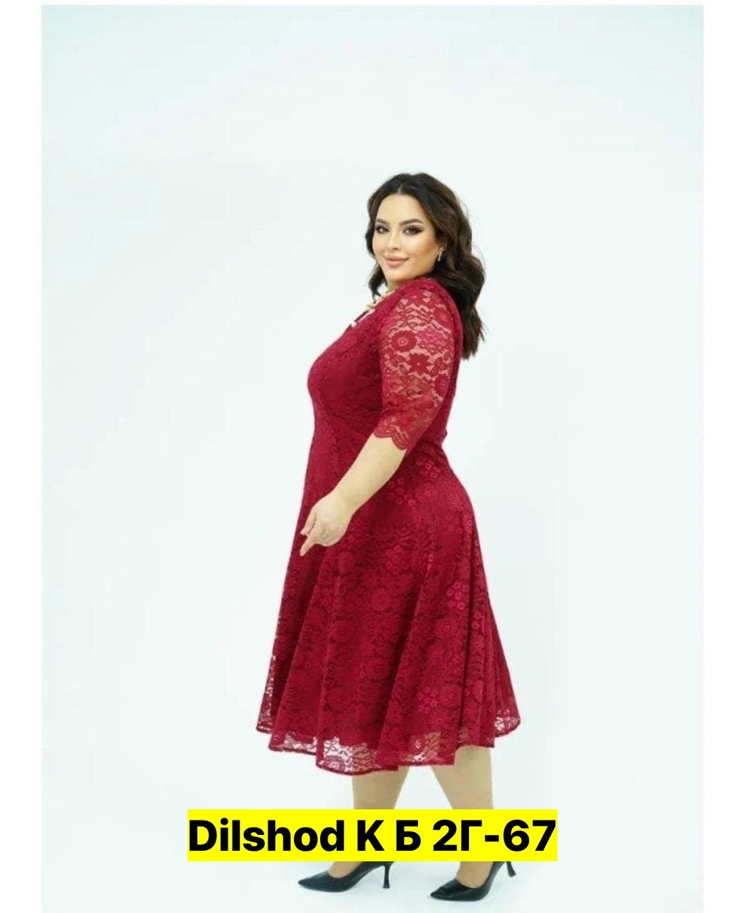 гипюровое платье для полных женщин,платья гипюр,платья женские больших размеров,платья для полных,бордовое платье для полных