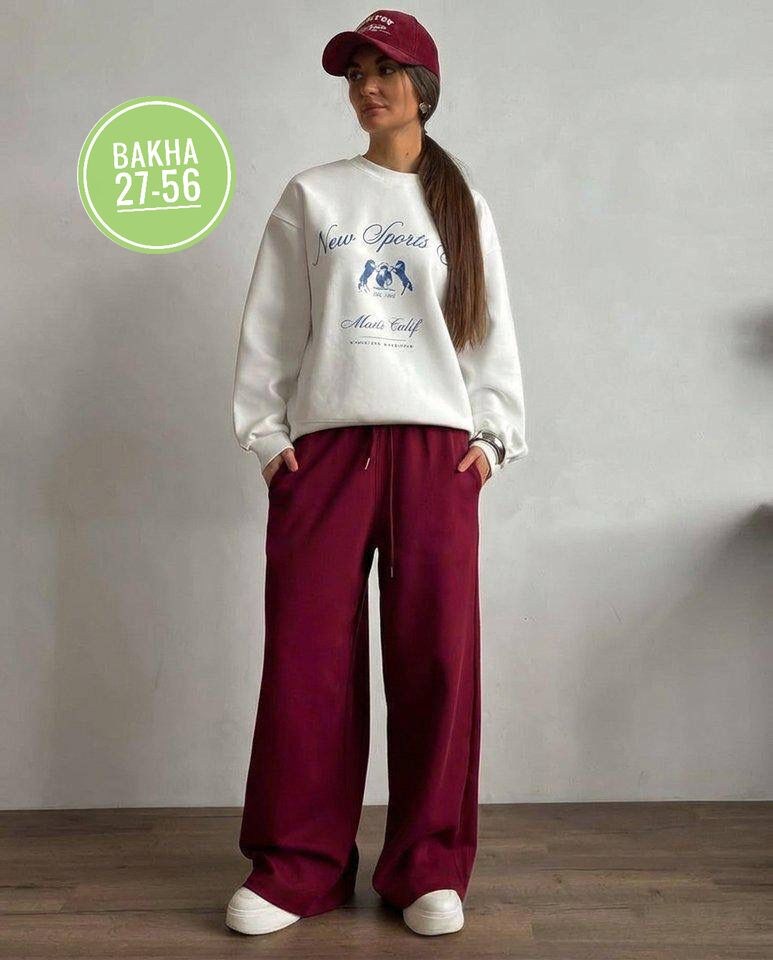 костюм спортивный женский,спортивный костюм двухнитка,костюм спортивный женский двойка,женский костюм на флисе,костюм женский двухнитка