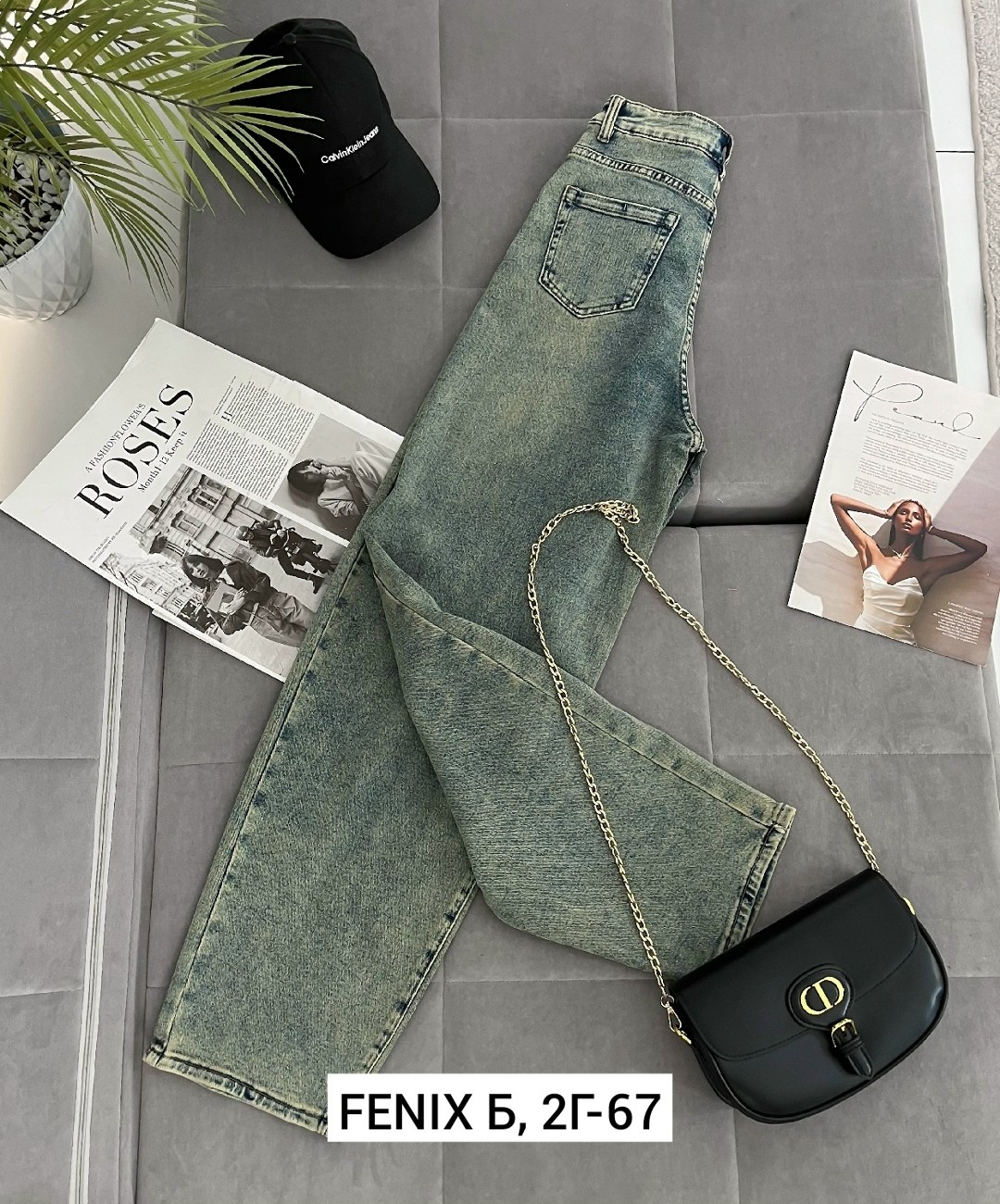 женские джинсы,джинсы широкие,джинсы модные,джинсы женские широкие,джинсы