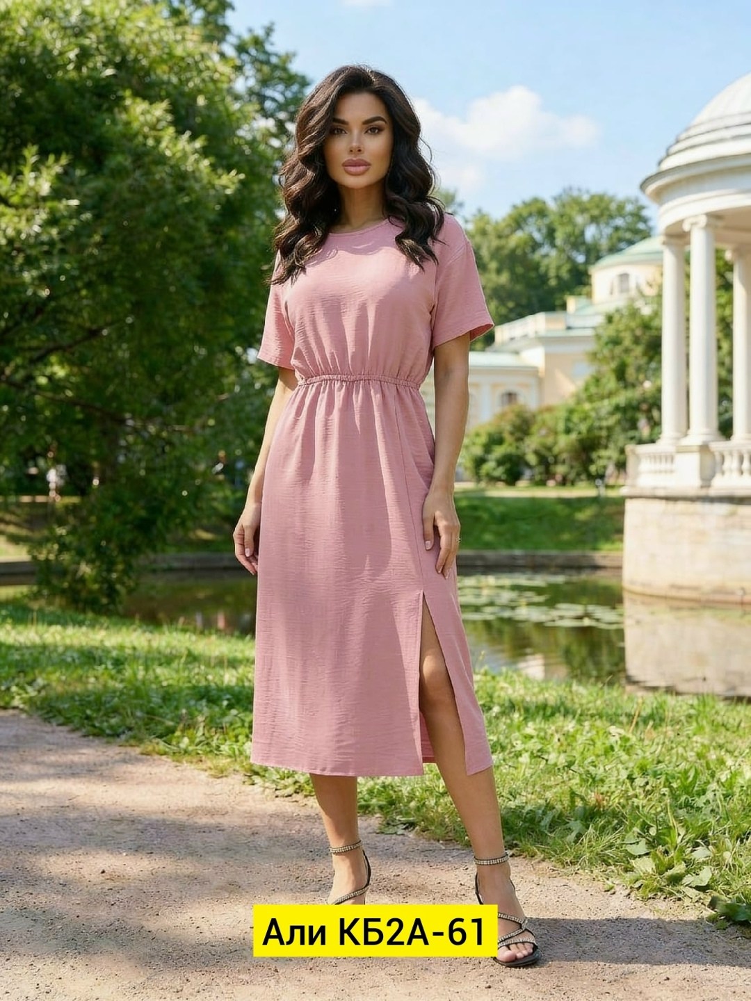 платье женское,платье,модное платье,платье летнее,платье миди