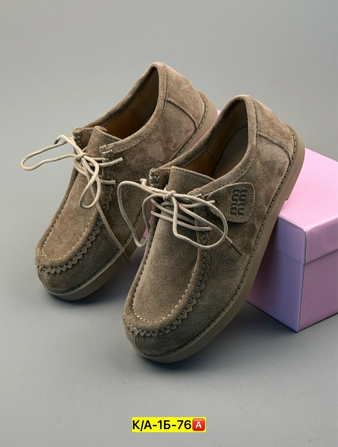 ,повседневная ,женская ,летняя ,мокасины