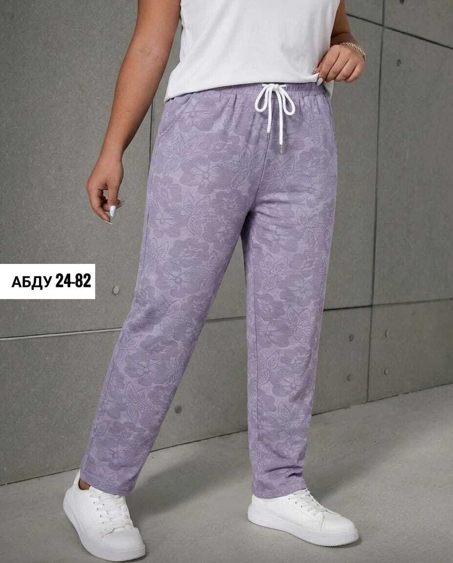 брюки спортивные,брюки штаны,брюки спортивные женские,брюки женские,штаны модные