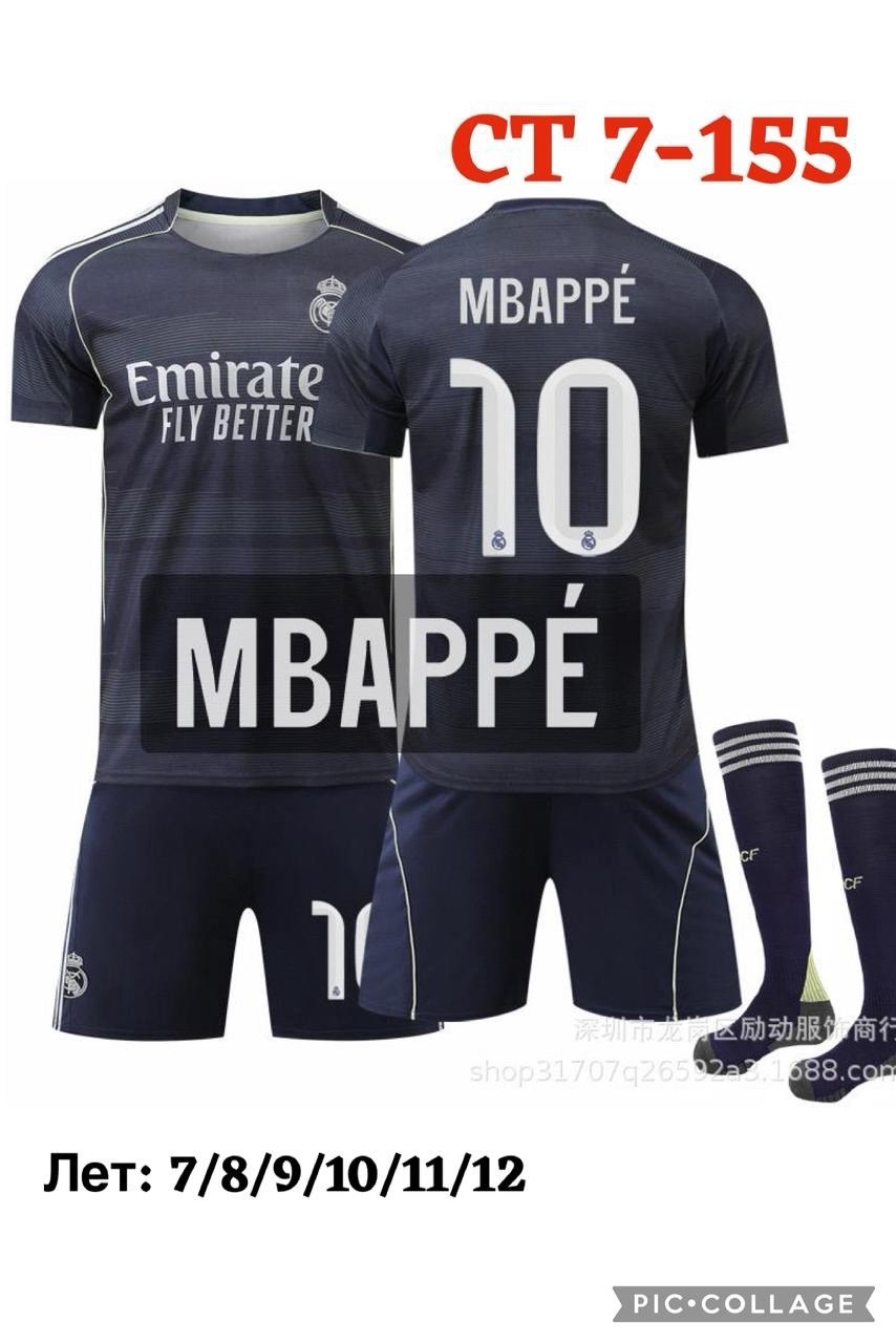 футбольная форма,футбольная форма детская барселона,футбольная форма неймара барселона,футбольная форма взрослая сб. португалии 2026 2026 ronaldo 7,детская футбольная форма месси