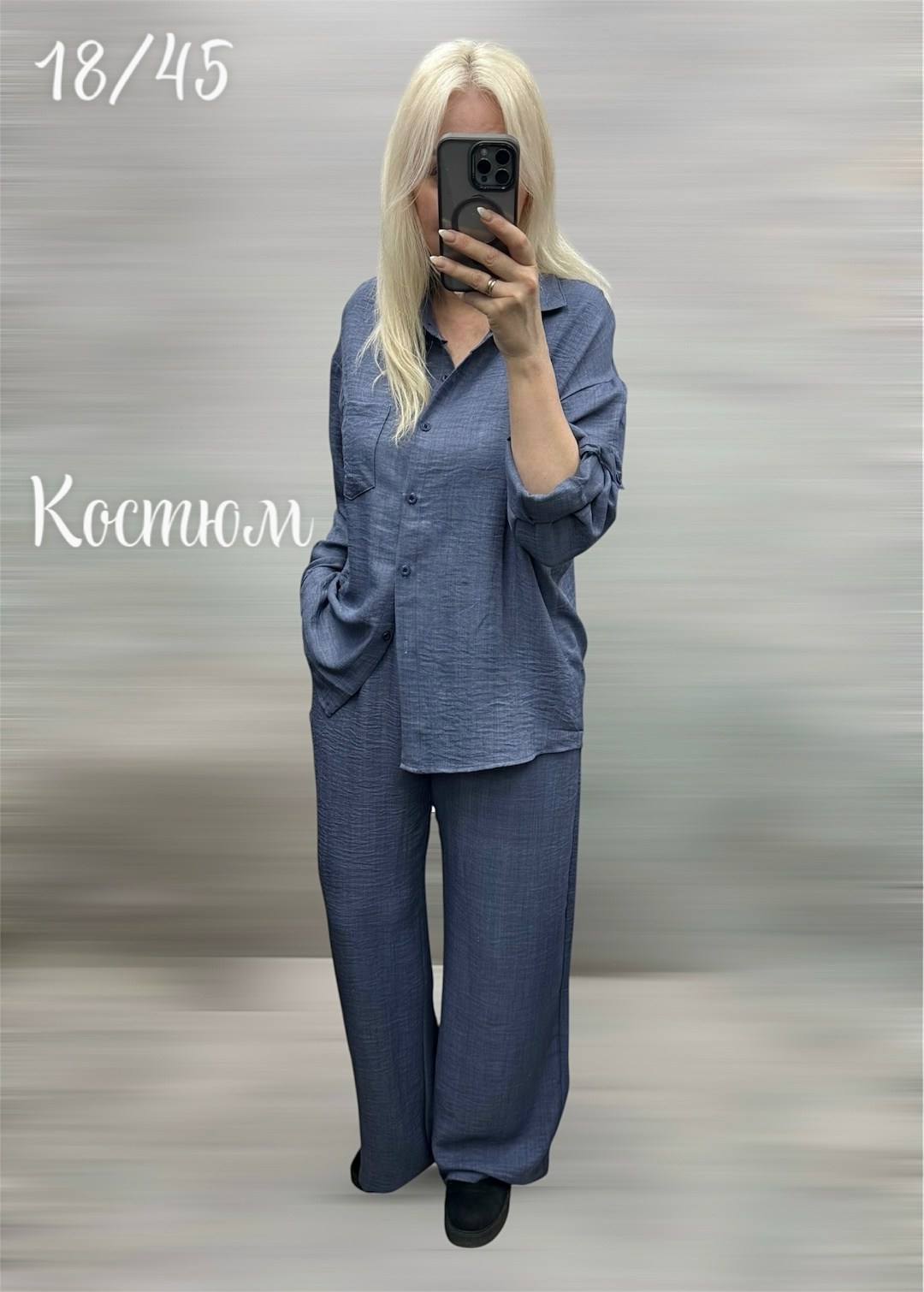 костюм женский брючный,женские костюмы,костюм двойка женская,костюм женский летний брючный,костюм с брюками