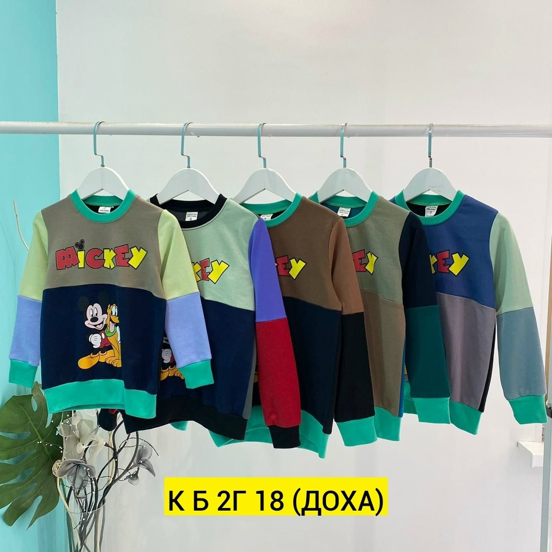 лонгслив для мальчика,свитшот для мальчиков детский,джемпер для мальчика,кофта для мальчика,свитшот для подростков