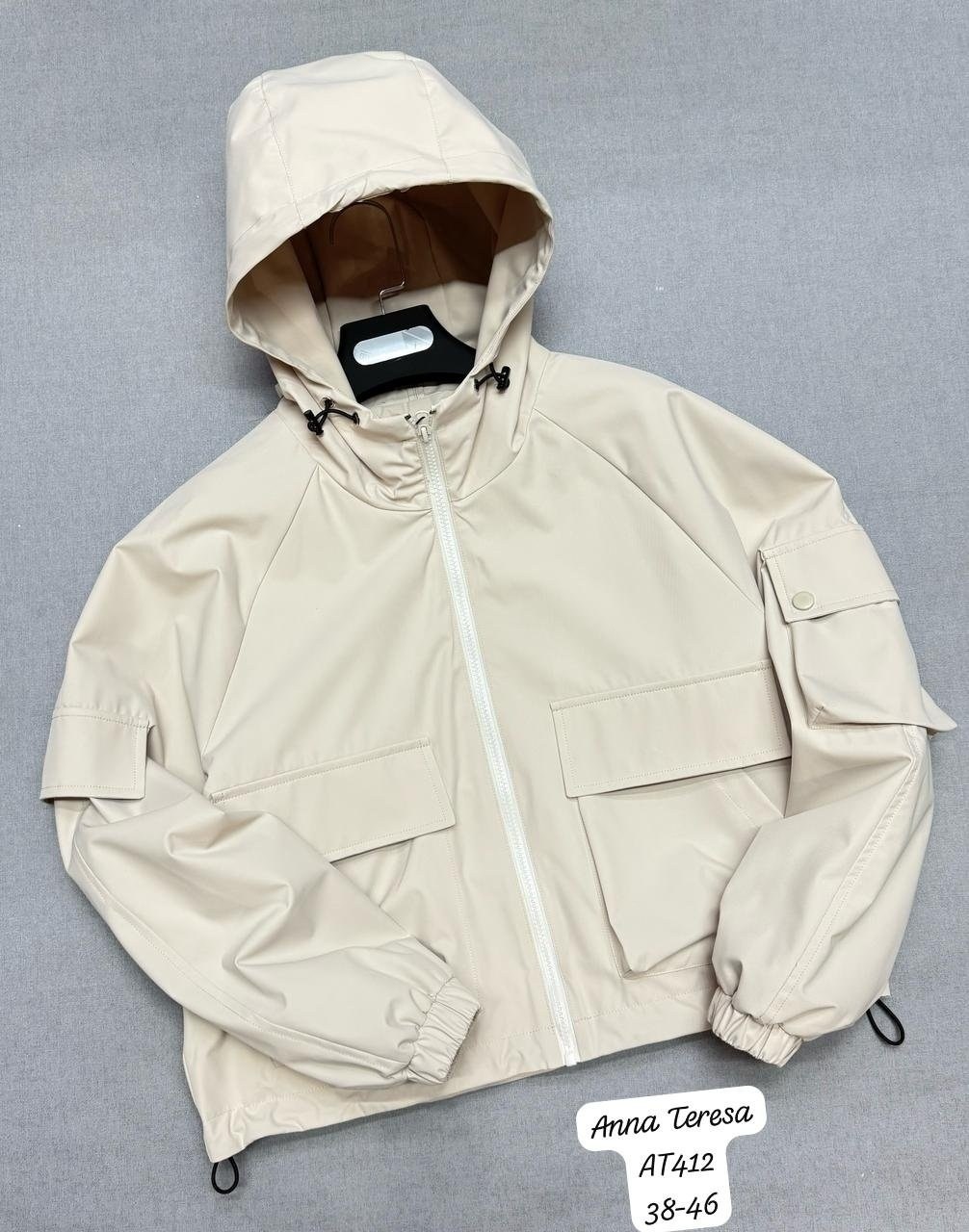 демисезонная куртка,ветровка,куртка женская,модная куртка,легкая куртка