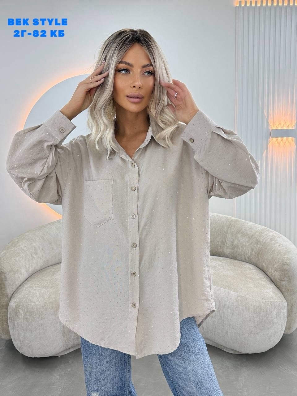 женская рубашка,женская рубашка белая,рубашка блузка,рубашка,рубашка хлопок