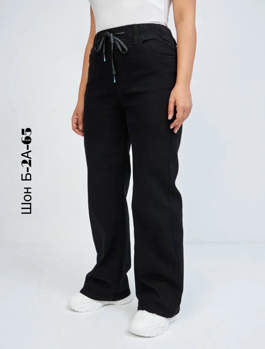 жакет и брюки,жакет,пиджак и брюки женские,костюм брючный,женский жакет