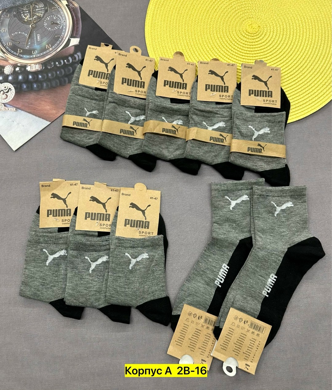 носки мужские,мужские носки комплект,носки мужские спортивные,носки мужские 10 пар,носки набор спортивные