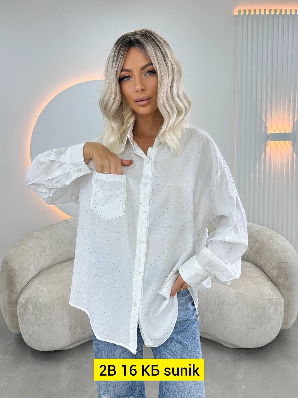 рубашка женская,рубашка стильная,рубашка,однотонная рубашка,рубашка женская оверсайз
