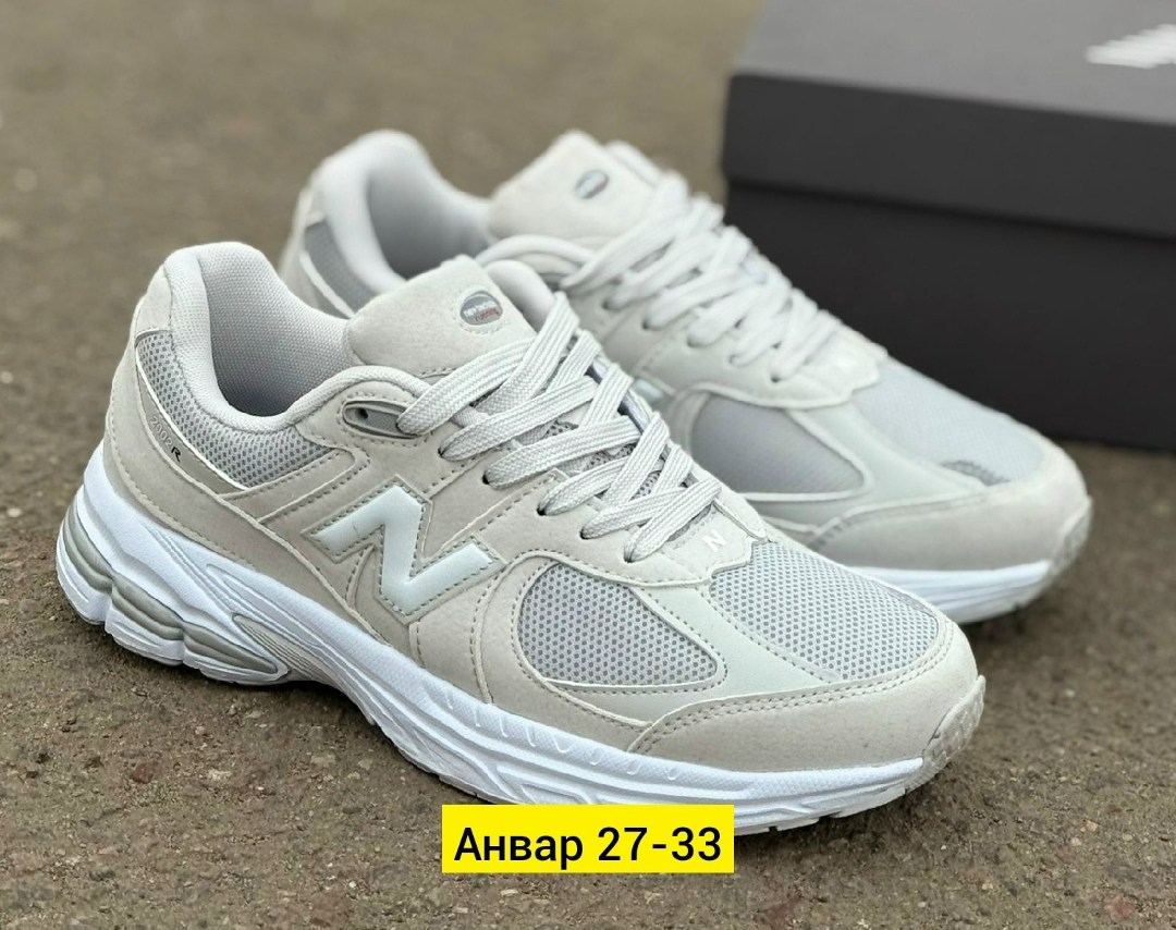 кроссовки new balance,кроссовки,,кроссовка мужской,мужские кроссовки