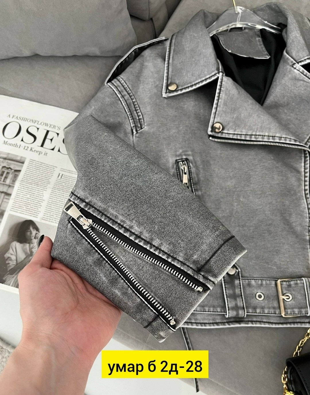 куртка косуха,женская куртка,кожаная куртка,женская косуха,куртка косуха женская