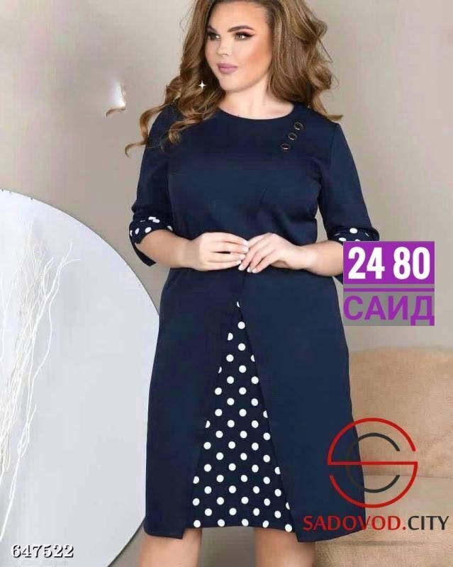платье женской,платья для полных,комбинированное платье,платья,платья большие размеры