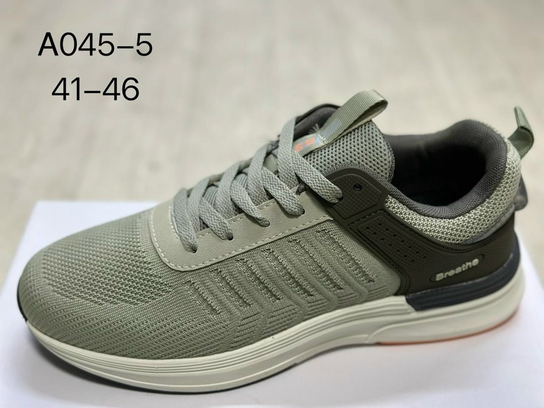 кроссовки,мужские кроссовки,кроссовки повседневные,кроссовка мужской,кроссовка