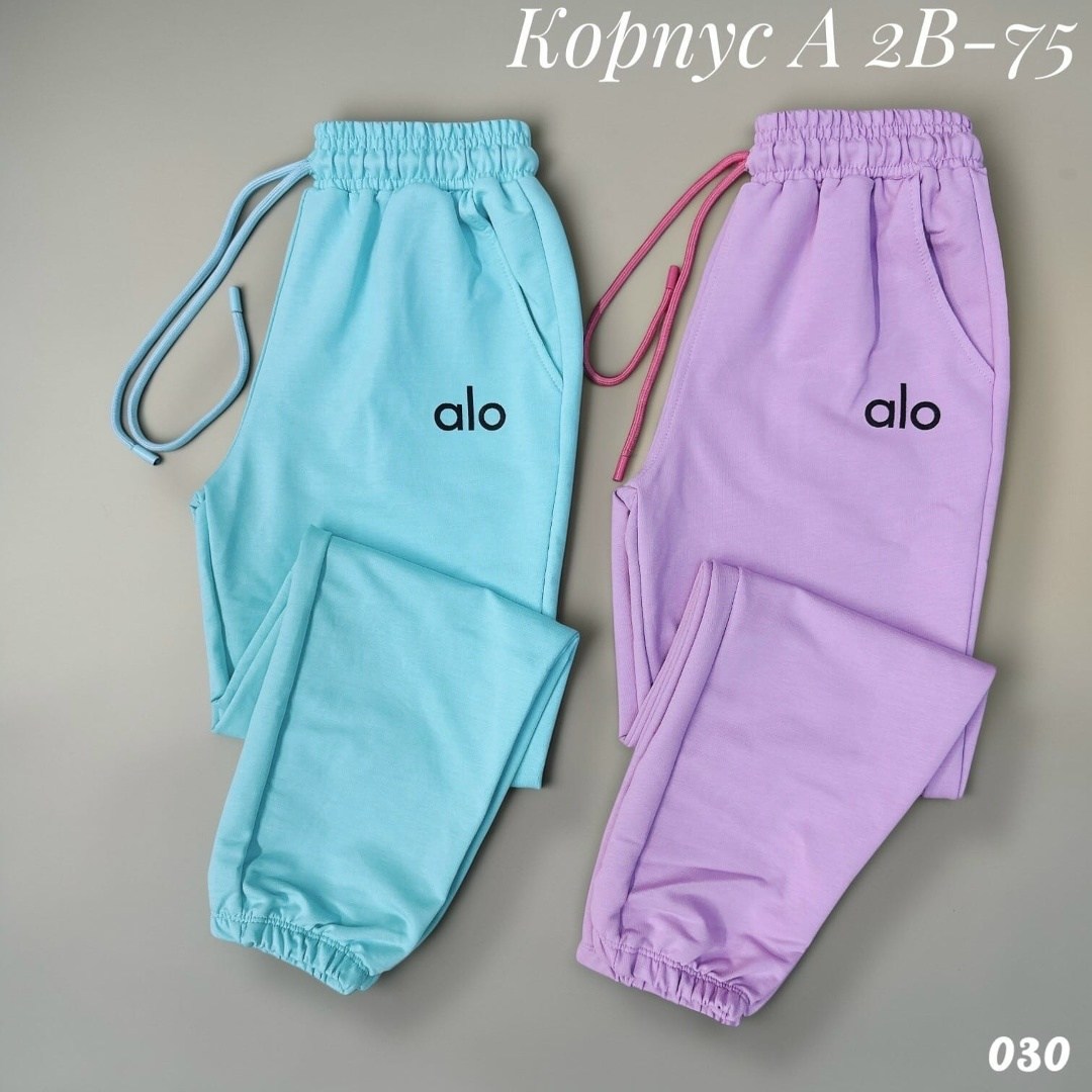 спортивные штаны на флисе женские,брюки трикотажные,штаны модные,спортивные штаны для девочек,спортивные брюки