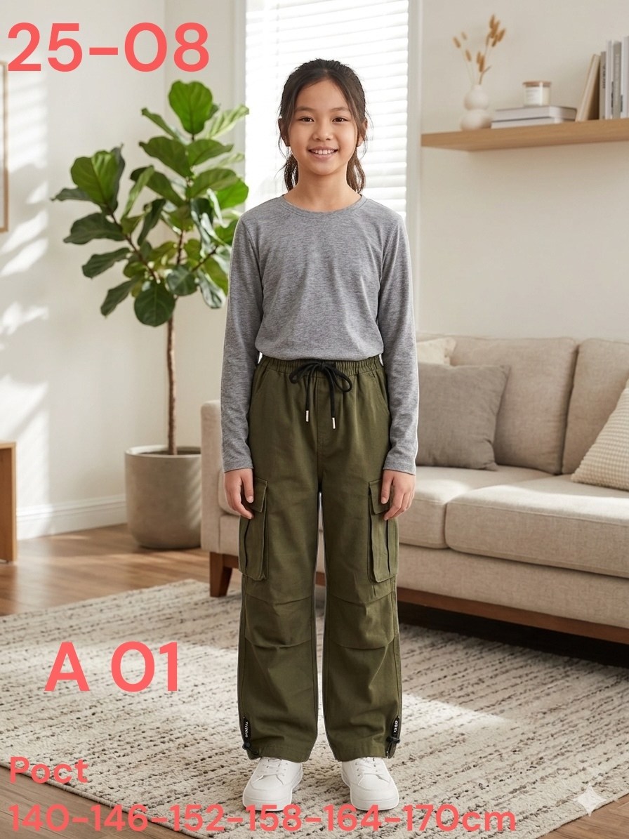 брюки для мальчика,брюки джоггеры для мальчика,брюки джоггеры,брюки карго для мальчика,джоггеры для мальчика