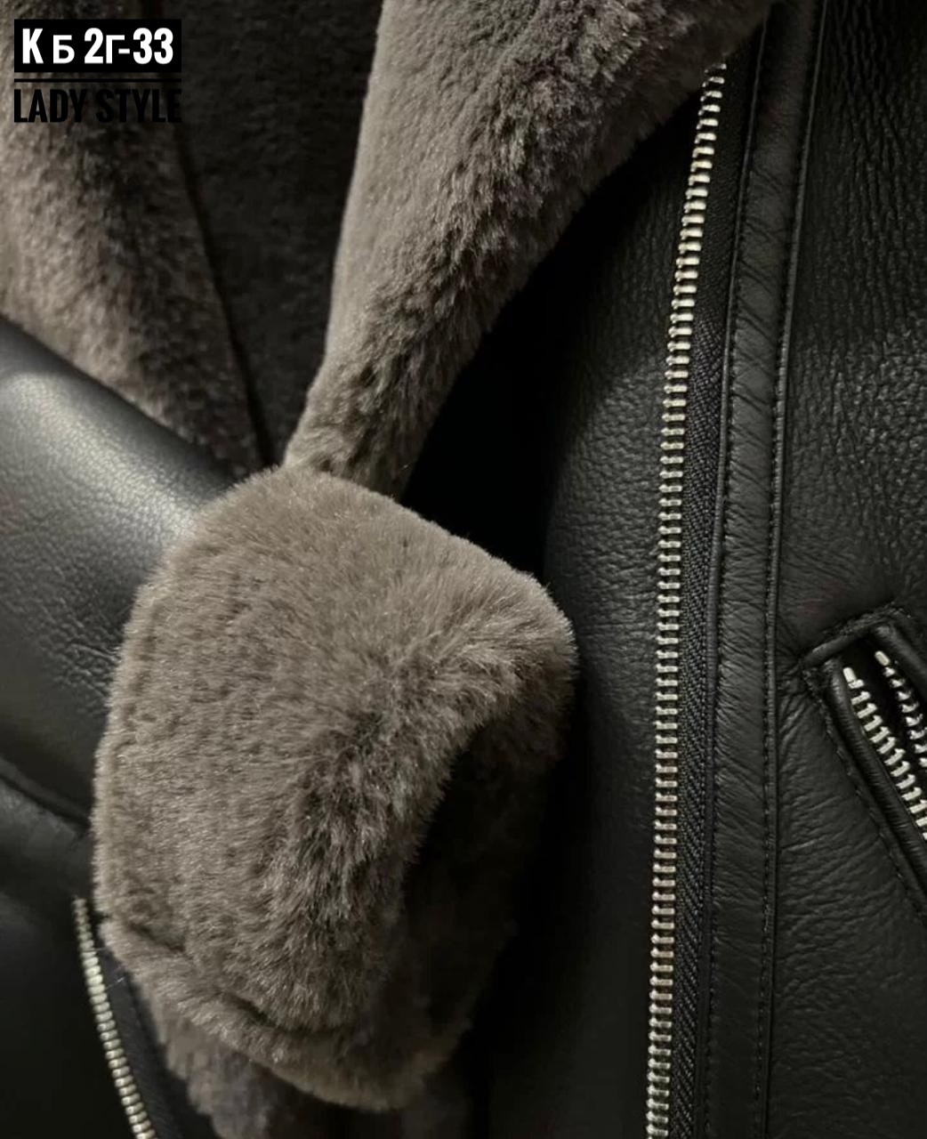 дубленка женская,дублёнка авиатор,дубленка модная женская,дубленка авиатор женская,женская куртка