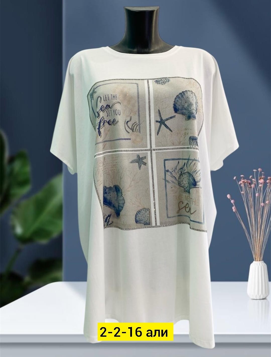 футболки женская,женская футболка больших размеров, ,,универсальные футболки